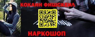 трава Будённовск