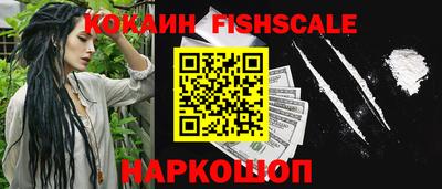 стаф Ростов-на-Дону