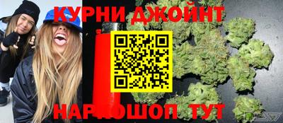 дурь Ртищево
