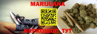 трава Будённовск