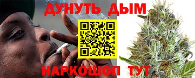 таблы Бузулук