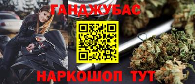 трава Будённовск