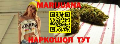 трава Будённовск