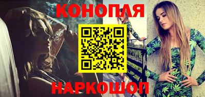 трава Будённовск