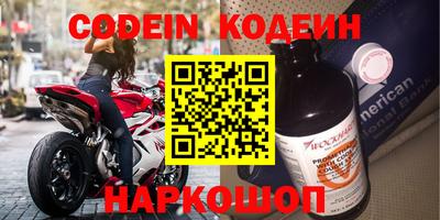 круглые Ростов Великий