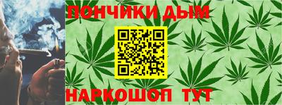марки nbome Бугуруслан