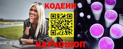 трава Будённовск