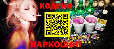 таблы Бузулук