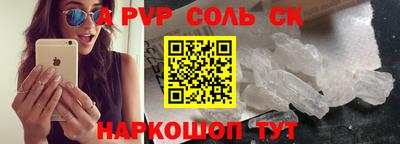 марки nbome Бугуруслан