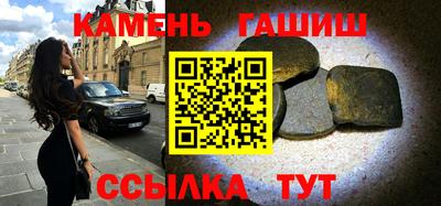 таблы Бузулук