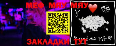 марки nbome Бугуруслан