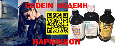 марки nbome Бугуруслан