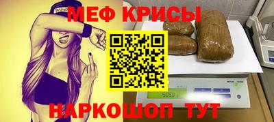 трава Будённовск